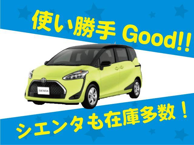 Ｇ　登録済未使用車　シートヒーター　ホンダセンシング　オートエアコン　プッシュスタート　両側パワースライドドア　６人乗り　２列目キャプテンシート　禁煙車　バックカメラ　衝突軽減ブレーキ　追従走行(70枚目)