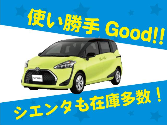 Ｇ　登録済未使用車　シートヒーター　ホンダセンシング　オートエアコン　プッシュスタート　両側パワースライドドア　６人乗り　２列目キャプテンシート　禁煙車　バックカメラ　衝突軽減ブレーキ　追従走行(71枚目)