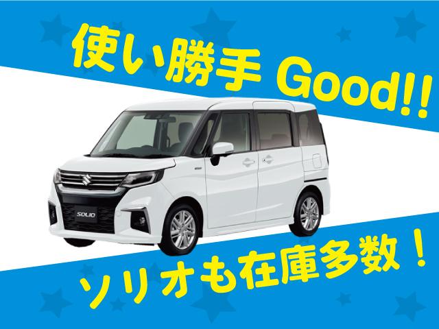 Ｇ　登録済未使用車　シートヒーター　ホンダセンシング　オートエアコン　プッシュスタート　両側パワースライドドア　６人乗り　２列目キャプテンシート　禁煙車　バックカメラ　衝突軽減ブレーキ　追従走行(63枚目)