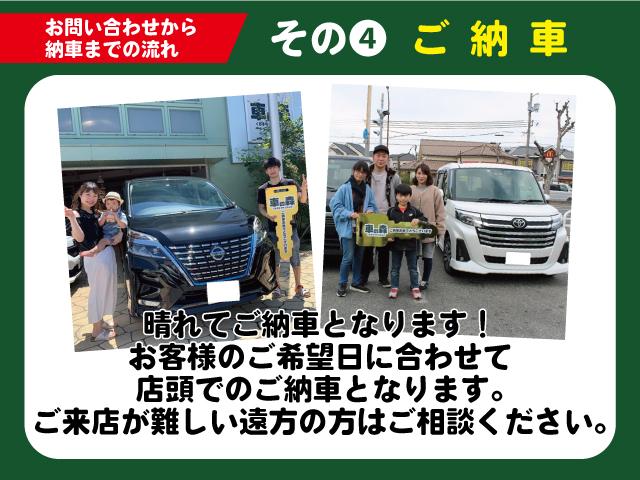 フリード Ｇ　登録済未使用車　シートヒーター　ホンダセンシング　オートエアコン　プッシュスタート　両側パワースライドドア　６人乗り　２列目キャプテンシート　禁煙車　バックカメラ　衝突軽減ブレーキ　追従走行（60枚目）