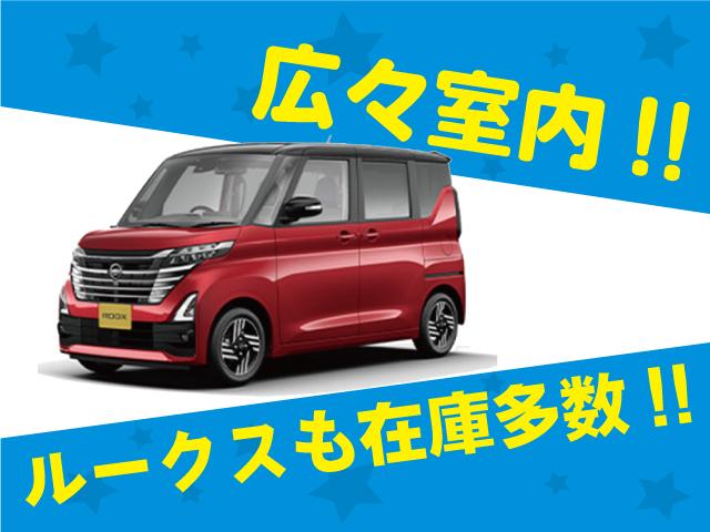 カスタムＸ　トップエディションＶＳ　ＳＡＩＩＩ　フルセグナビ・ＥＴＣ・パノラマモニター・両側パワースライド・ＬＥＤヘッドライト・シートヒーター・ステアリングリモコン・フロアマット・サイドバイザー・アルミホイール・ウィンカーミラー・オートエアコン(70枚目)