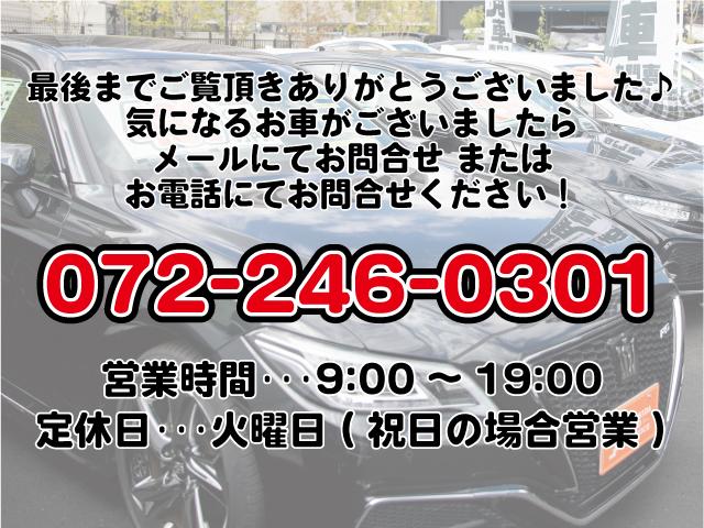 ハイブリッドＧ　ハイブリッド車　衝突被害軽減ブレーキ　コーナーセンサー　車線逸脱防止機能　横滑り防止機能　アイドリングストップ　オートライト　フルフラット　助手席下収納　バニティミラー(55枚目)