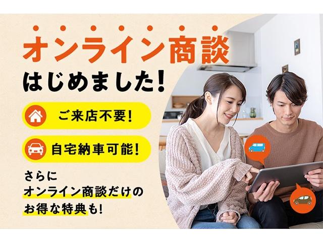 スペーシア ハイブリッドＧ　社外フルセグナビ　ＥＴＣ　バックカメラ　コーナーセンサー　スマートキー　電動格納ミラー　両側スライドドア　キーフリー　衝突被害軽減ブレーキ　オートエアコン（74枚目）