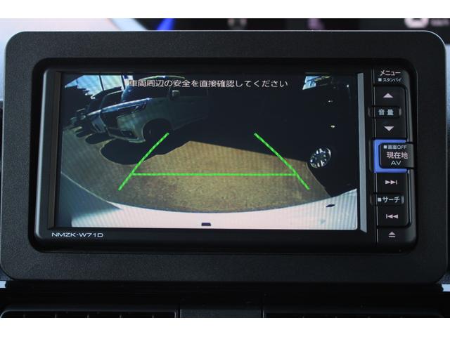 カスタムＸスタイルセレクション　純正フルセグナビ　ＥＴＣ　バックモニター　両側パワースライド　前席シートヒーター　純正アルミホイール　衝突被害軽減ブレーキ　ＬＥＤヘッドライト　オートエアコン　ウィンカーミラー(41枚目)
