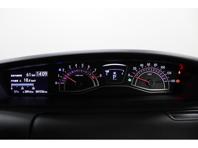 Ｎ－ＢＯＸカスタム Ｇ・Ｌホンダセンシング　純正ナビ　ＥＴＣ　バックカメラ　ホンダセンシング　片側パワースライド　純正アルミホイール　ＬＥＤヘッドライト　フォグライト　フルフラットシート　ベンチシート　ロールサンシェード　ＩＳＯＦＩＸ（17枚目）