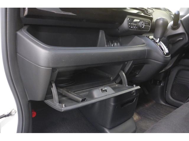 Ｎ－ＢＯＸカスタム Ｇ・Ｌホンダセンシング　純正ナビ　ＥＴＣ　バックカメラ　ホンダセンシング　片側パワースライド　純正アルミホイール　ＬＥＤヘッドライト　フォグライト　フルフラットシート　ベンチシート　ロールサンシェード　ＩＳＯＦＩＸ（67枚目）