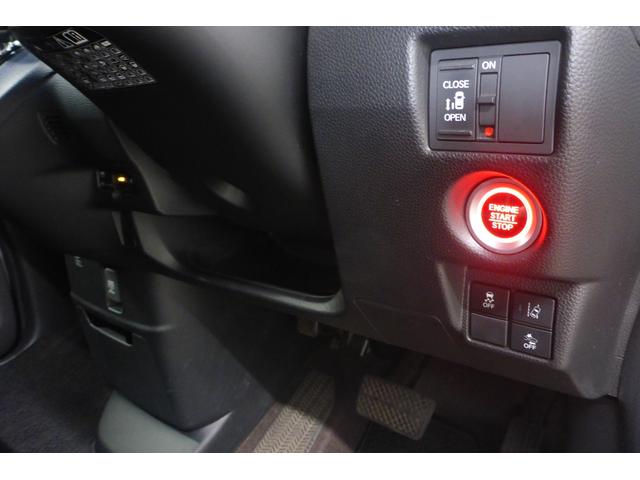 Ｎ－ＢＯＸカスタム Ｇ・Ｌホンダセンシング　純正ナビ　ＥＴＣ　バックカメラ　ホンダセンシング　片側パワースライド　純正アルミホイール　ＬＥＤヘッドライト　フォグライト　フルフラットシート　ベンチシート　ロールサンシェード　ＩＳＯＦＩＸ（77枚目）