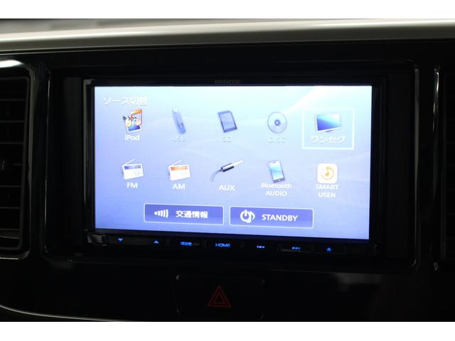デイズルークス Ｘ　Ｖセレクション　７インチナビ　アラウンドビューカメラ　純正アルミホイール　両側パワースライド　ＥＴＣ　ドライブレコーダー　天井サーキュレーター　シートバックテーブル　ベンチシート　フルフラットシート　スマートキー（39枚目）