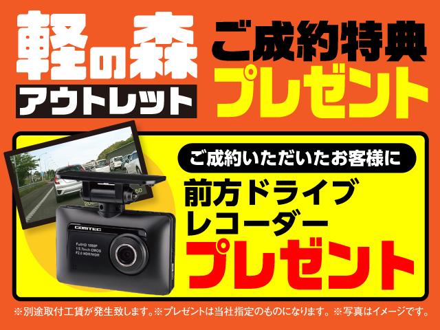 ワゴンＲ ハイブリッドＦＸ　純正ＣＤプレイヤー　アイドリングストップ　キーレスキー　ベンチシート　フルフラットシート　オートエアコン　ハイブリッド車　シートヒーター　電動格納ドアミラー　フロアマット　サイドバイザー（2枚目）
