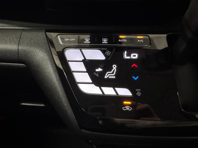 デイズ ハイウェイスター　Ｘ　社外オーディオ　ＥＴＣ　バックカメラ　プッシュスタート　エマージェンシーブレーキ　ＬＥＤヘッドライト　フォグライト　オートエアコン　フルフラットシート　ＵＳＢポート　ウィンカーミラー　ベンチシート（47枚目）