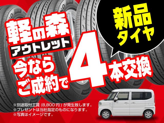 デイズ ハイウェイスター　Ｘ　純正オーディオ　ＥＴＣ　ＬＥＤヘッドライト　純正アルミホイール　エマージェンシーブレーキ　純正アルミホイール　プッシュスタート　ベンチシート　ステアリングリモコン　フォグライト　ウィンカーミラー（2枚目）