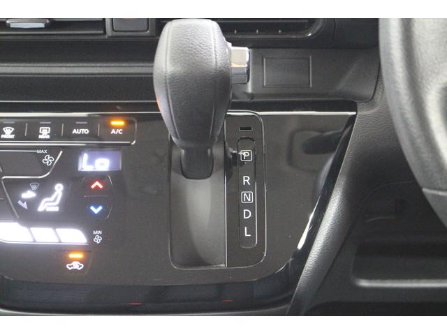 デイズ ハイウェイスター　Ｘ　純正オーディオ　ＥＴＣ　ＬＥＤヘッドライト　純正アルミホイール　エマージェンシーブレーキ　純正アルミホイール　プッシュスタート　ベンチシート　ステアリングリモコン　フォグライト　ウィンカーミラー（46枚目）