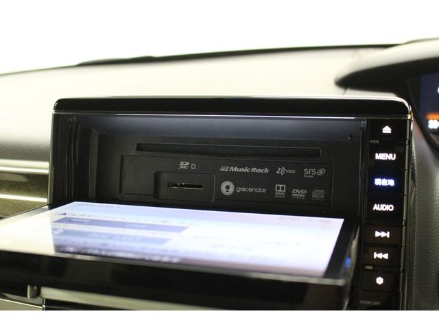Ｎ－ＢＯＸ Ｇ・Ｌホンダセンシング　純正ナビ　ＥＴＣ　バックカメラ　純正ドライブレコーダー　クルーズコンロトロール　パーキングセンサー　両側パワースライド　純正アルミホイール　ＬＥＤヘッドライト　フォグライト　フルフラットシート（35枚目）