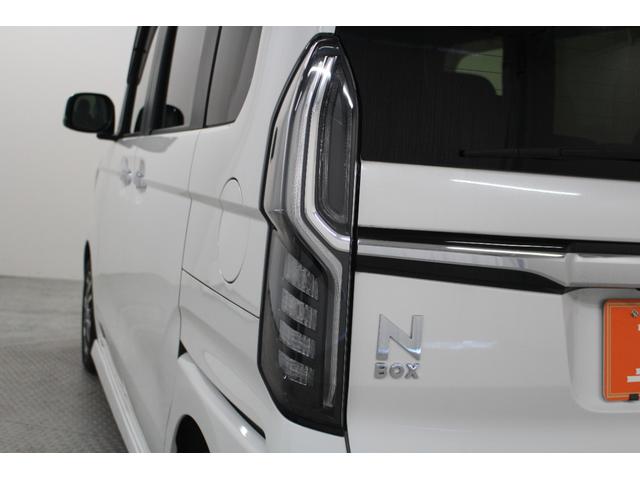 Ｎ－ＢＯＸカスタム Ｌ　純正８インチナビ　ＥＴＣ　バックモニター　両側パワースライド　シートヒーター　フルフラットシート　プッシュスタート　シートバックテーブル　純正アルミホイール　ＬＥＤヘッドライト　フォグライト　ＵＳＢ（27枚目）