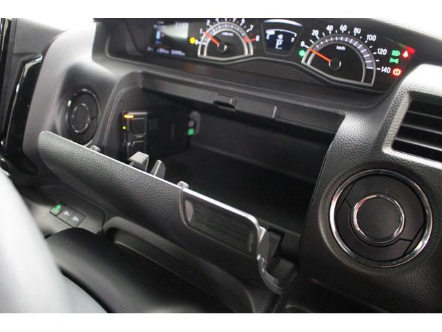 Ｎ－ＢＯＸカスタム Ｌ　純正８インチナビ　ＥＴＣ　バックモニター　両側パワースライド　シートヒーター　フルフラットシート　プッシュスタート　シートバックテーブル　純正アルミホイール　ＬＥＤヘッドライト　フォグライト　ＵＳＢ（44枚目）
