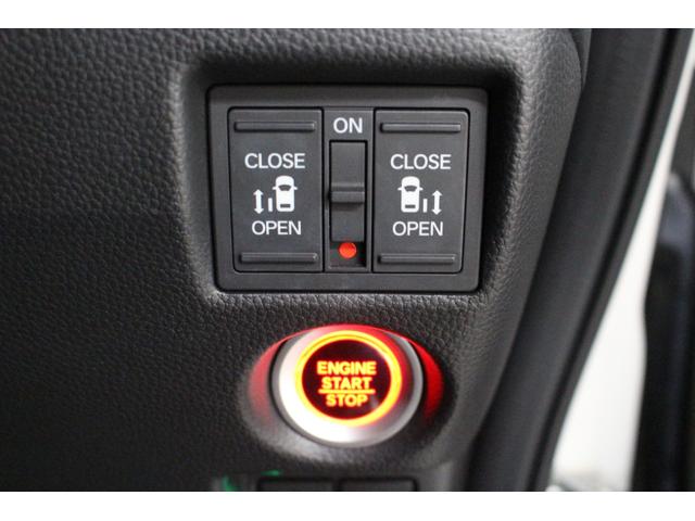 Ｎ－ＢＯＸカスタム Ｌ　純正８インチナビ　ＥＴＣ　バックモニター　両側パワースライド　シートヒーター　フルフラットシート　プッシュスタート　シートバックテーブル　純正アルミホイール　ＬＥＤヘッドライト　フォグライト　ＵＳＢ（52枚目）
