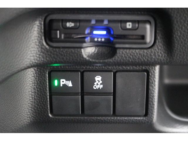Ｎ－ＢＯＸカスタム Ｌ　純正８インチナビ　ＥＴＣ　バックモニター　両側パワースライド　シートヒーター　フルフラットシート　プッシュスタート　シートバックテーブル　純正アルミホイール　ＬＥＤヘッドライト　フォグライト　ＵＳＢ（53枚目）
