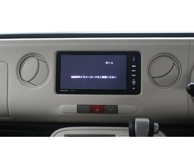 ミラココア ココアＸスペシャルコーデ　社外ナビ　ＥＴＣ　キーフリー　ウィンカーミラー　ルーフレール　オートエアコン　シートリフター　ベンチシート　電動格納ドアミラー　スペアタイヤ　アームレスト　フルフラットシート（37枚目）
