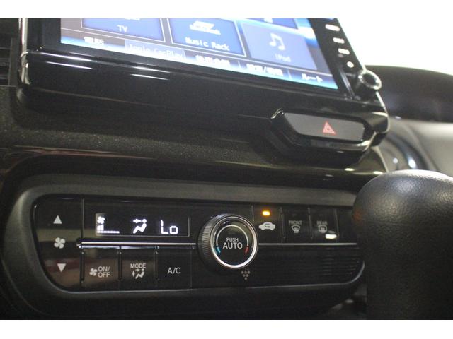Ｎ－ＢＯＸカスタム Ｇ・Ｌホンダセンシング　純正ギャザーズナビ　ＥＴＣ　バックカメラ　前後ドライブレコーダー　両側パワースライド　ＬＥＤヘッドライト　フォグライト　フルフラット　純正アルミホイール　ホンダセンシング　プッシュスタート　キーフリー（37枚目）
