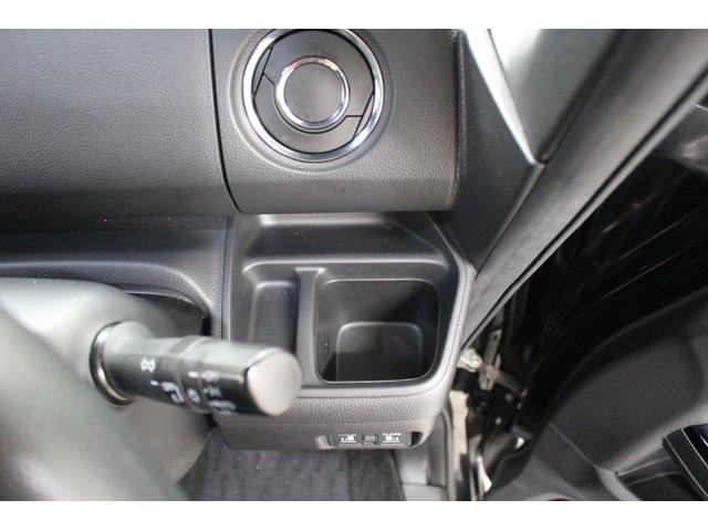 Ｎ－ＢＯＸカスタム Ｇ・Ｌホンダセンシング　純正ギャザーズナビ　ＥＴＣ　バックカメラ　前後ドライブレコーダー　両側パワースライド　ＬＥＤヘッドライト　フォグライト　フルフラット　純正アルミホイール　ホンダセンシング　プッシュスタート　キーフリー（43枚目）