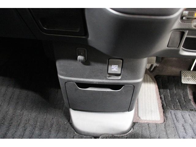 Ｎ－ＢＯＸカスタム Ｇ・Ｌホンダセンシング　純正ギャザーズナビ　ＥＴＣ　バックカメラ　前後ドライブレコーダー　両側パワースライド　ＬＥＤヘッドライト　フォグライト　フルフラット　純正アルミホイール　ホンダセンシング　プッシュスタート　キーフリー（46枚目）