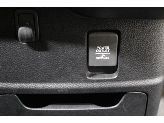 Ｎ－ＢＯＸカスタム Ｇ・Ｌホンダセンシング　純正ギャザーズナビ　ＥＴＣ　バックカメラ　前後ドライブレコーダー　両側パワースライド　ＬＥＤヘッドライト　フォグライト　フルフラット　純正アルミホイール　ホンダセンシング　プッシュスタート　キーフリー（47枚目）