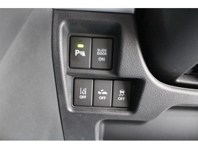 スペーシア ハイブリッドX 社外フルセグナビ ETC 両側パワースライド シートヒーター フロアマット サイドバイザー 天井サーキュレーター フルフラットシート アームレストコンソール アイドリングストップ オートエアコン(40枚目)