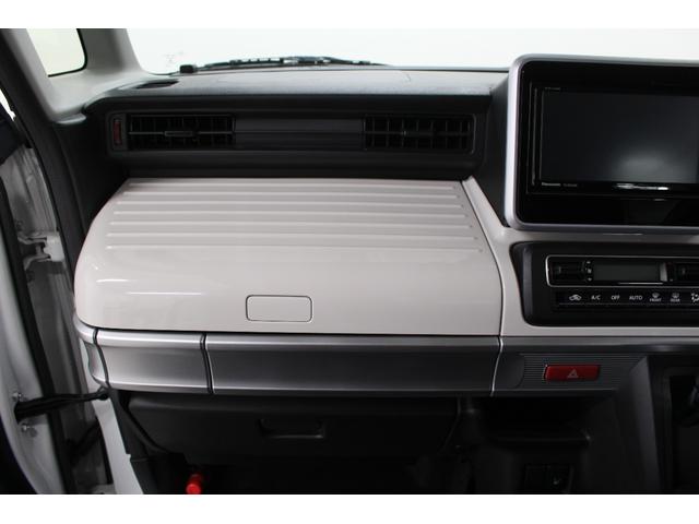 スペーシア ハイブリッドX 社外フルセグナビ ETC 両側パワースライド シートヒーター フロアマット サイドバイザー 天井サーキュレーター フルフラットシート アームレストコンソール アイドリングストップ オートエアコン(72枚目)