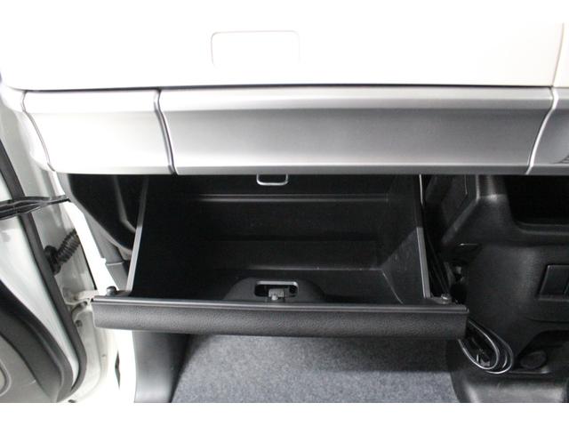 スペーシア ハイブリッドX 社外フルセグナビ ETC 両側パワースライド シートヒーター フロアマット サイドバイザー 天井サーキュレーター フルフラットシート アームレストコンソール アイドリングストップ オートエアコン(74枚目)