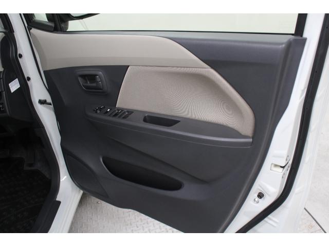 ワゴンＲ ＦＸ　純正オーディオ　電動格納ドアミラー　オートエアコン　キーレスキー　スペアキー　ベンチシート　フルフラットシート　座席下収納　アイドリングストップ　ヘッドライトレベライザー（31枚目）