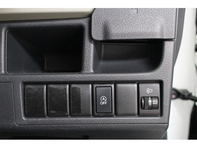 ワゴンＲ ＦＸ　純正オーディオ　電動格納ドアミラー　オートエアコン　キーレスキー　スペアキー　ベンチシート　フルフラットシート　座席下収納　アイドリングストップ　ヘッドライトレベライザー（46枚目）