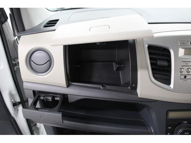 ワゴンＲ ＦＸ　純正オーディオ　電動格納ドアミラー　オートエアコン　キーレスキー　スペアキー　ベンチシート　フルフラットシート　座席下収納　アイドリングストップ　ヘッドライトレベライザー（77枚目）