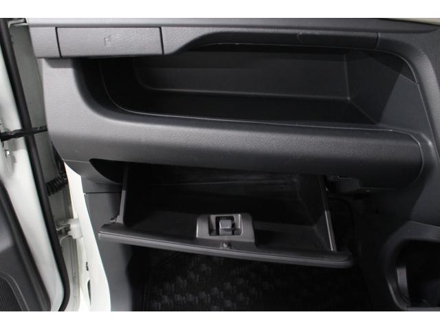 ワゴンＲ ＦＸ　純正オーディオ　電動格納ドアミラー　オートエアコン　キーレスキー　スペアキー　ベンチシート　フルフラットシート　座席下収納　アイドリングストップ　ヘッドライトレベライザー（78枚目）