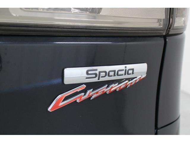 スペーシアカスタム TS 社外フルセグナビ 両側パワースライド ETC HIDヘッドライト フォグライト ドライブレコーダー オートエアコン 純正アルミホイール ロールサンシェード ウィンカーミラー オートライト(16枚目)