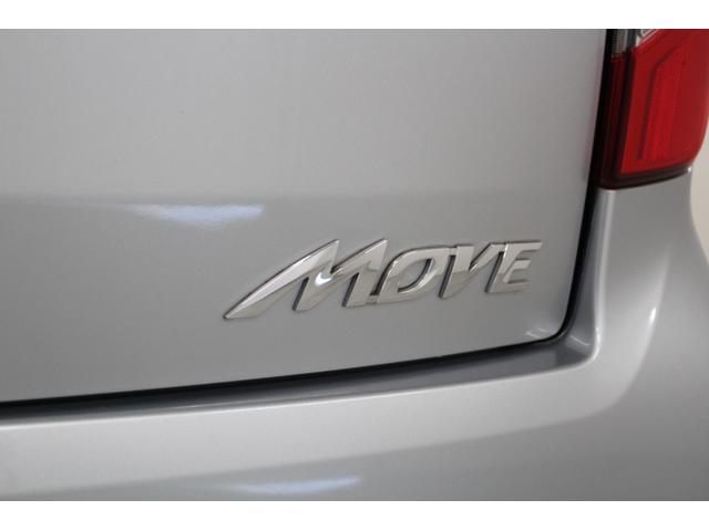 ムーヴ Ｌ　社外１ＤＩＮオーディオ　電動格納ドアミラー　キーレスキー　フルフラットシート　アームレストコンソール　トランク横開き　フロアマット　サイドバイザー　マニュアルエアコン（17枚目）