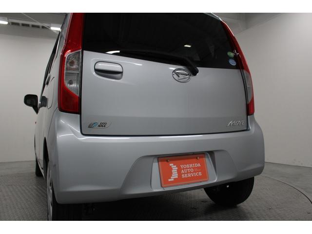 ムーヴ Ｌ　社外１ＤＩＮオーディオ　電動格納ドアミラー　キーレスキー　フルフラットシート　アームレストコンソール　トランク横開き　フロアマット　サイドバイザー　マニュアルエアコン（18枚目）