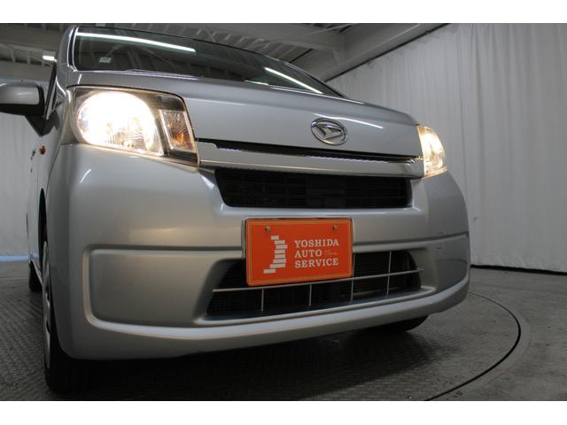 ムーヴ Ｌ　社外１ＤＩＮオーディオ　電動格納ドアミラー　キーレスキー　フルフラットシート　アームレストコンソール　トランク横開き　フロアマット　サイドバイザー　マニュアルエアコン（22枚目）