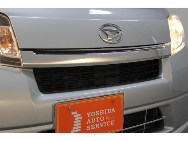 ムーヴ Ｌ　社外１ＤＩＮオーディオ　電動格納ドアミラー　キーレスキー　フルフラットシート　アームレストコンソール　トランク横開き　フロアマット　サイドバイザー　マニュアルエアコン（23枚目）