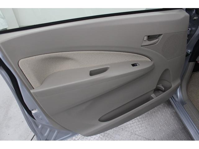 ムーヴ Ｌ　社外１ＤＩＮオーディオ　電動格納ドアミラー　キーレスキー　フルフラットシート　アームレストコンソール　トランク横開き　フロアマット　サイドバイザー　マニュアルエアコン（34枚目）