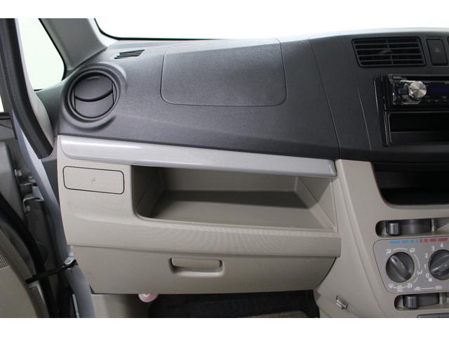 ムーヴ Ｌ　社外１ＤＩＮオーディオ　電動格納ドアミラー　キーレスキー　フルフラットシート　アームレストコンソール　トランク横開き　フロアマット　サイドバイザー　マニュアルエアコン（76枚目）