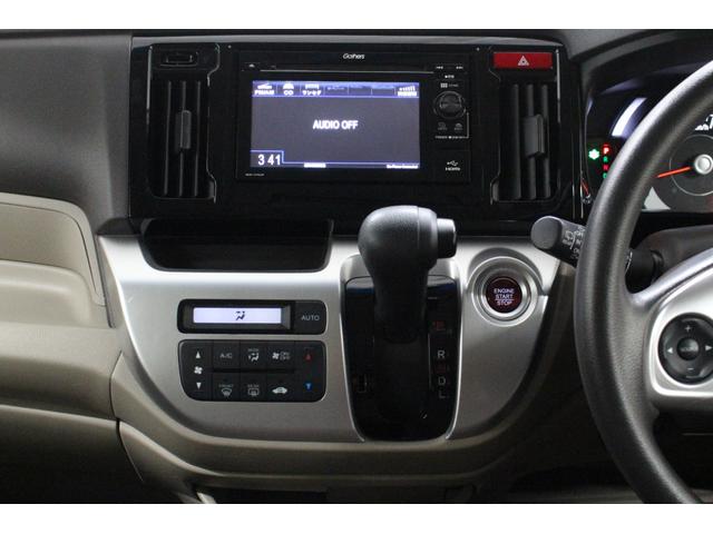 Ｎ－ＷＧＮ Ｇ・ターボパッケージ　ギャザーズディスプレイオーディオ　ＥＴＣ　バックカメラ　ドライブレコーダー　純正１４インチアルミホイール　ターボ車　キーフリー　プッシュスタート　オートエアコン　電動格納ドアミラー　フルフラットシート（38枚目）
