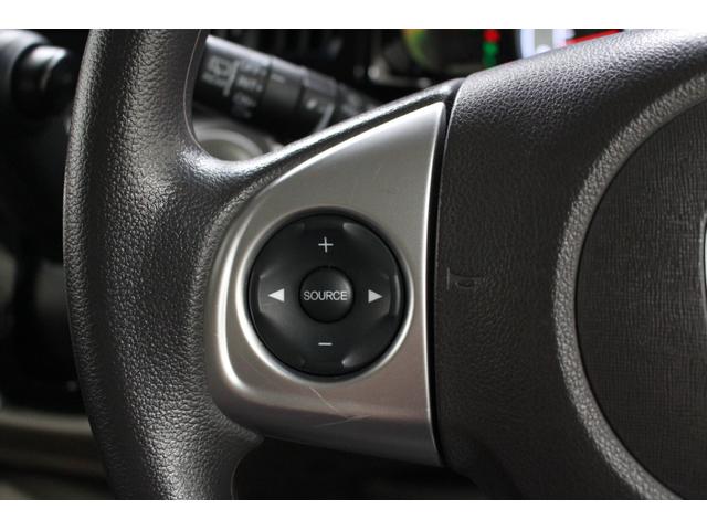 Ｎ－ＷＧＮ Ｇ・ターボパッケージ　ギャザーズディスプレイオーディオ　ＥＴＣ　バックカメラ　ドライブレコーダー　純正１４インチアルミホイール　ターボ車　キーフリー　プッシュスタート　オートエアコン　電動格納ドアミラー　フルフラットシート（43枚目）