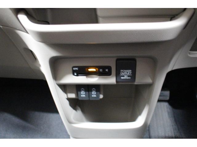 Ｎ－ＷＧＮ Ｇ・ターボパッケージ　ギャザーズディスプレイオーディオ　ＥＴＣ　バックカメラ　ドライブレコーダー　純正１４インチアルミホイール　ターボ車　キーフリー　プッシュスタート　オートエアコン　電動格納ドアミラー　フルフラットシート（47枚目）