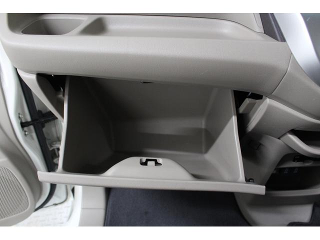 Ｎ－ＷＧＮ Ｇ・ターボパッケージ　ギャザーズディスプレイオーディオ　ＥＴＣ　バックカメラ　ドライブレコーダー　純正１４インチアルミホイール　ターボ車　キーフリー　プッシュスタート　オートエアコン　電動格納ドアミラー　フルフラットシート（77枚目）