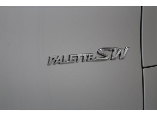 パレットＳＷ リミテッド　社外ナビ　Ｂｌｕｅｔｏｏｔｈ対応　ＥＴＣ　ＨＩＤヘッドライト　社外アルミホイール　プッシュスタート　フォグライト　片側パワースライド　アームレストコンソール　スペアキー　ベンチシート　フルフラット（17枚目）