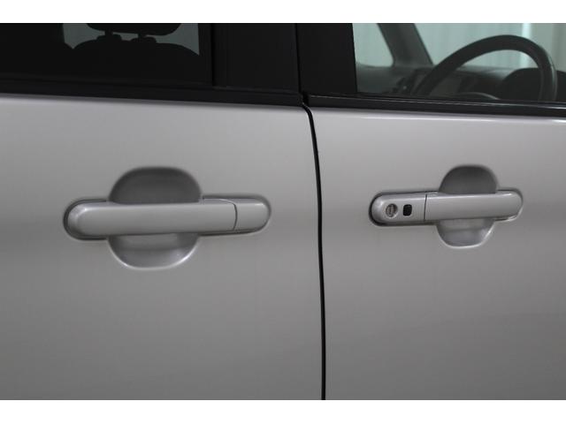 パレットＳＷ リミテッド　社外ナビ　Ｂｌｕｅｔｏｏｔｈ対応　ＥＴＣ　ＨＩＤヘッドライト　社外アルミホイール　プッシュスタート　フォグライト　片側パワースライド　アームレストコンソール　スペアキー　ベンチシート　フルフラット（27枚目）