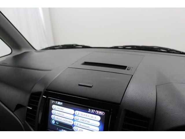 パレットＳＷ リミテッド　社外ナビ　Ｂｌｕｅｔｏｏｔｈ対応　ＥＴＣ　ＨＩＤヘッドライト　社外アルミホイール　プッシュスタート　フォグライト　片側パワースライド　アームレストコンソール　スペアキー　ベンチシート　フルフラット（39枚目）