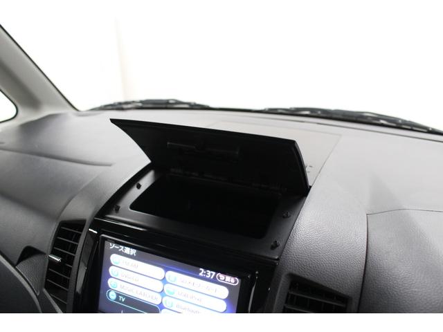 パレットＳＷ リミテッド　社外ナビ　Ｂｌｕｅｔｏｏｔｈ対応　ＥＴＣ　ＨＩＤヘッドライト　社外アルミホイール　プッシュスタート　フォグライト　片側パワースライド　アームレストコンソール　スペアキー　ベンチシート　フルフラット（40枚目）