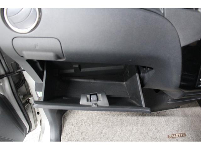 パレットＳＷ リミテッド　社外ナビ　Ｂｌｕｅｔｏｏｔｈ対応　ＥＴＣ　ＨＩＤヘッドライト　社外アルミホイール　プッシュスタート　フォグライト　片側パワースライド　アームレストコンソール　スペアキー　ベンチシート　フルフラット（77枚目）