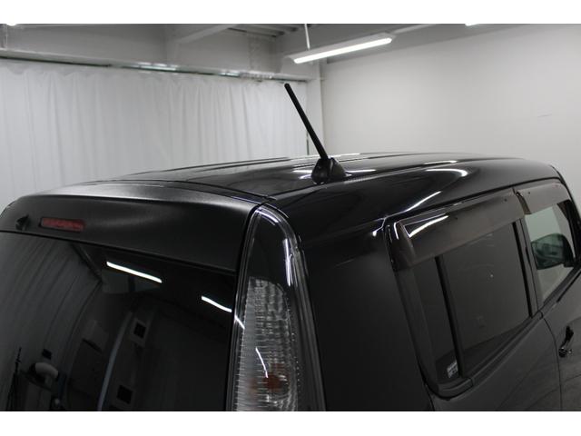 モコ Ｘ　社外ナビ　ＥＴＣ　ウィンカーミラー　オートエアコン　電動格納ドアミラー　プッシュスタート　キーフリー　アイドリングストップ　ベンチシート　フルフラットシート　シートリフター　サイドバイザー（14枚目）